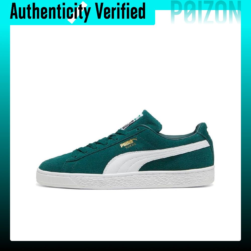 Puma Shoes Suede Classic - รองเท้าสเก็ตบอร์ด PUMA รุ่นคลาสสิก หนังกลับ ทนทานต่อการสึกหรอ น้ำหนักเบา