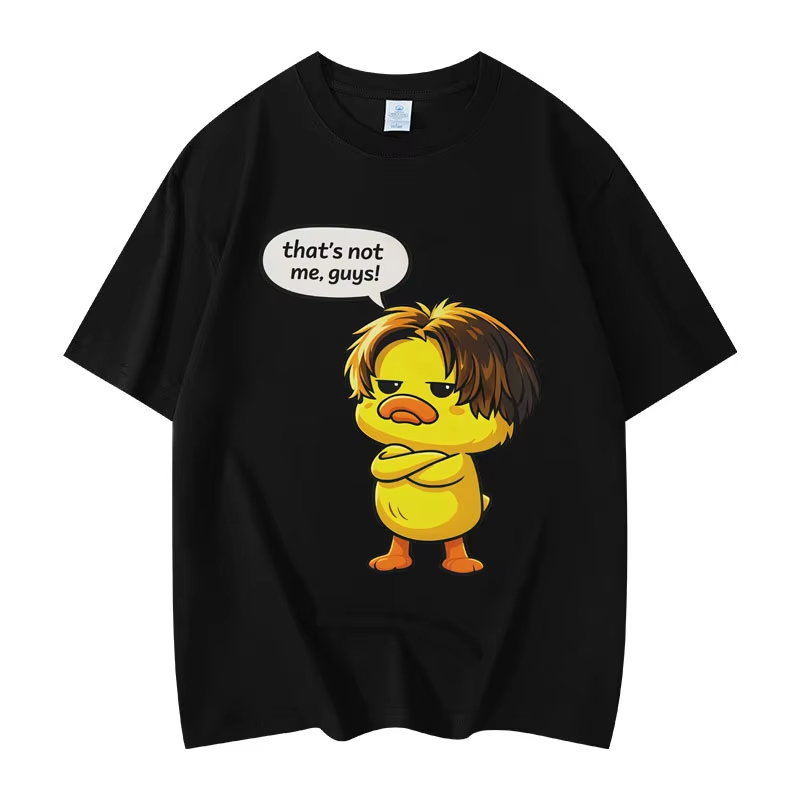 เสื้อยืดวงดนตรี That's Not Me  - Street Fashion For Short Guys บทวิจารณ์และราคา